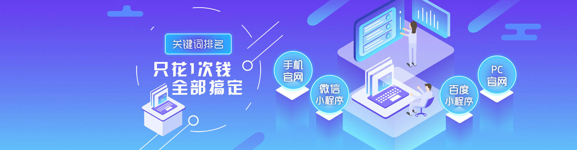 沈北新信息流开户