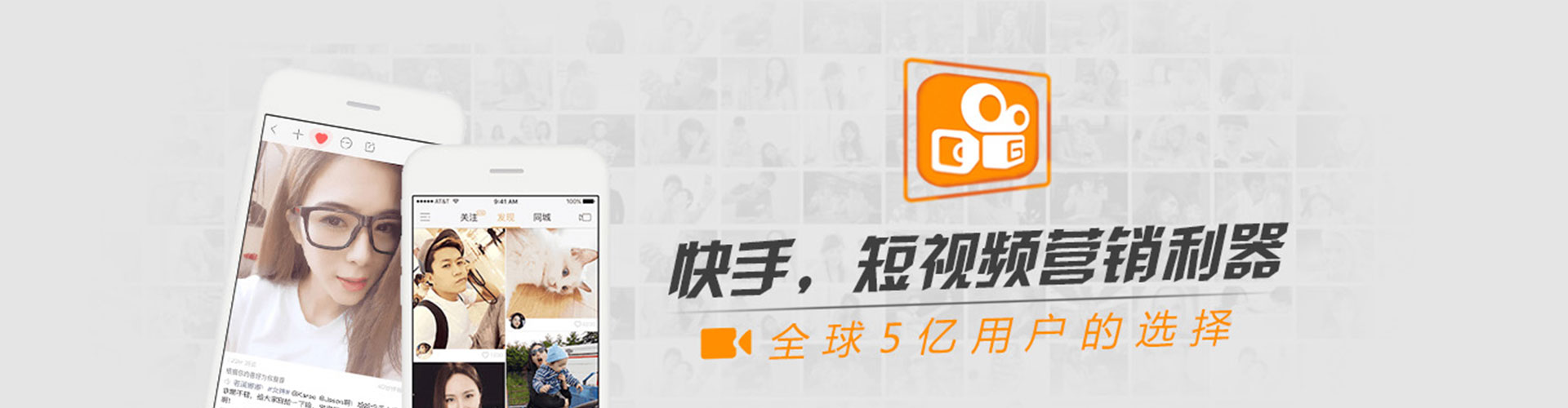 沈北新sem竞价员